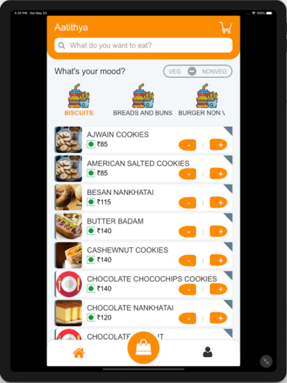 Screenshot #4 pour Dataman_Aatithya