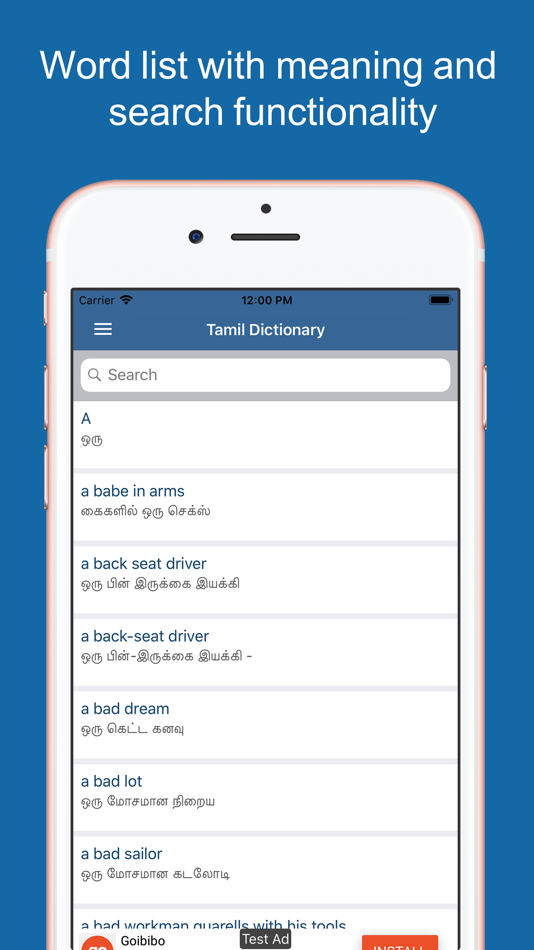 #2. Tamil Dictionary & Translator (iOS) 由: Puju Dekivadiya