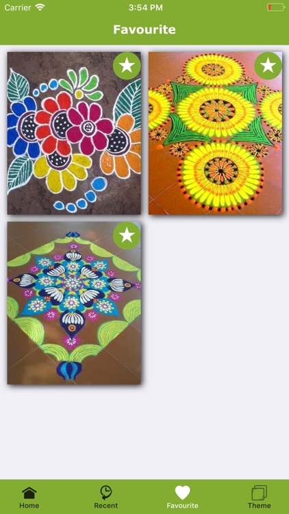 RasiaRangoli screenshot-4