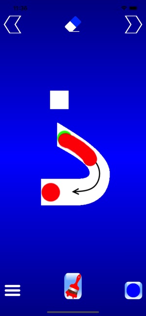 Write and learn Arabic letters(圖3)-速報App
