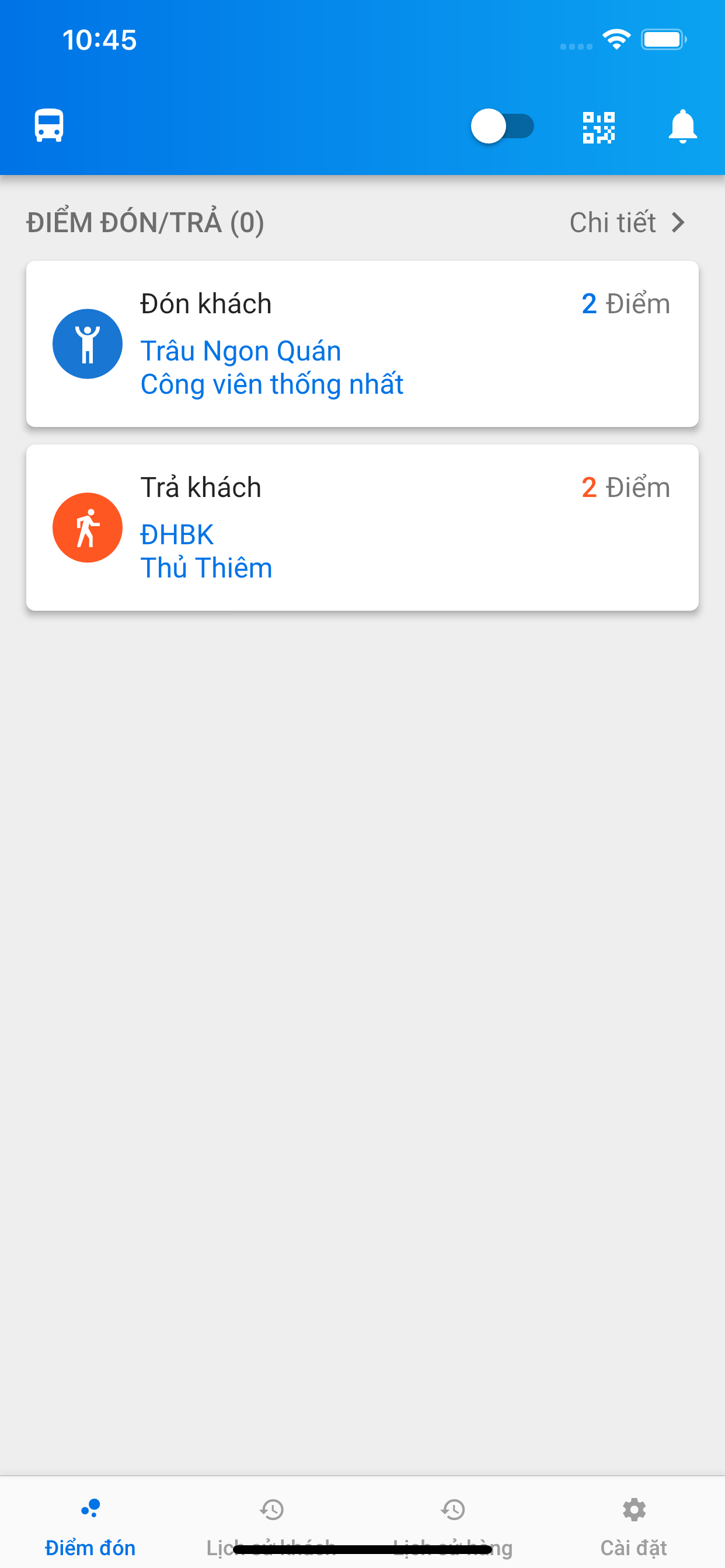 MobiPickup