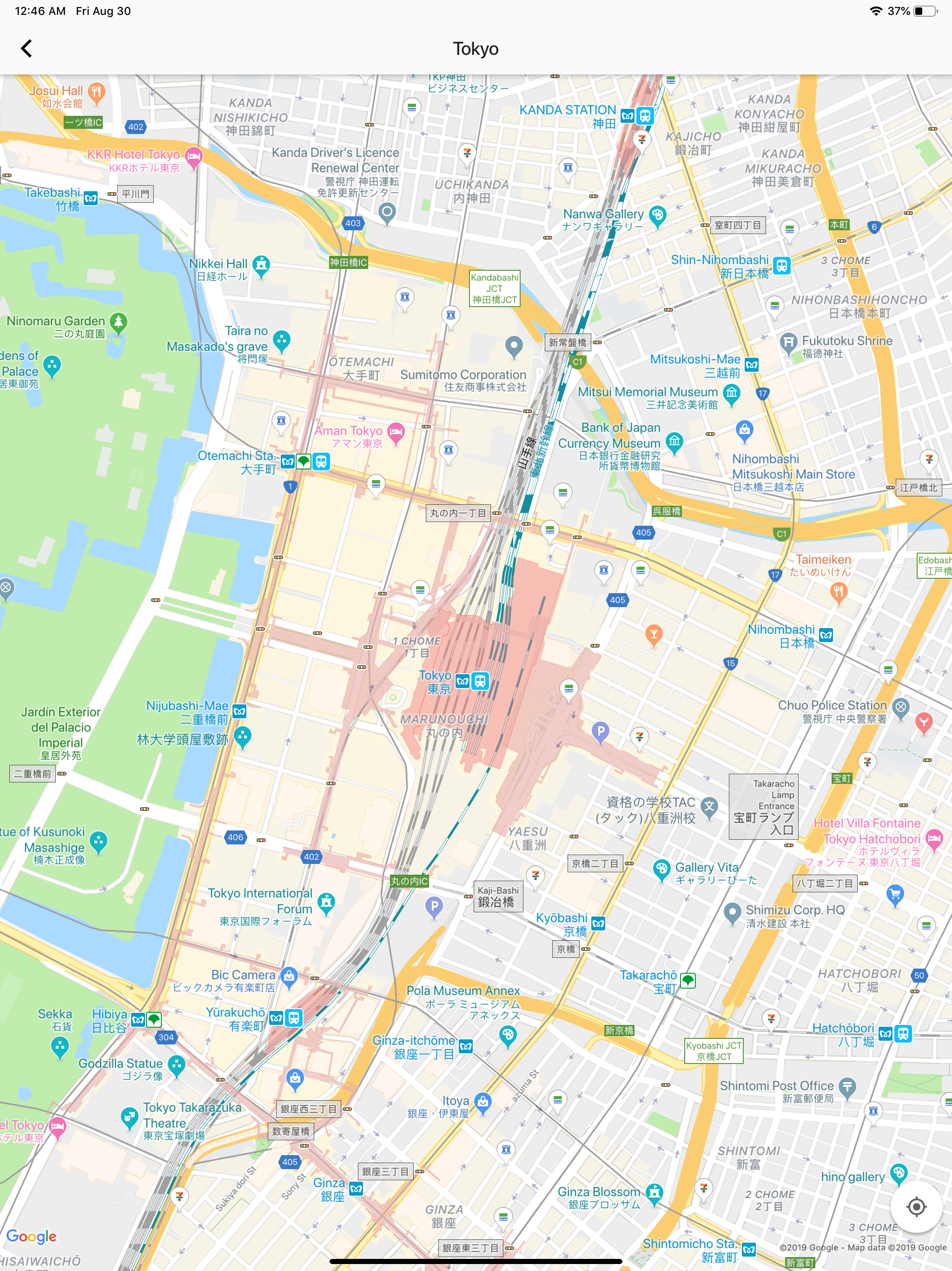 Metro Tokyo Subway screenshot 16