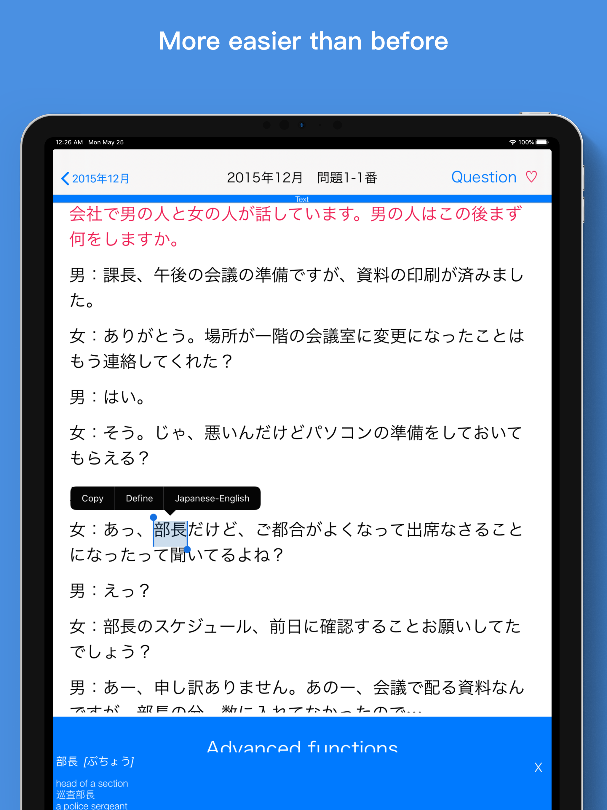 JLPT N2 Listening Pro-日本語能力試験