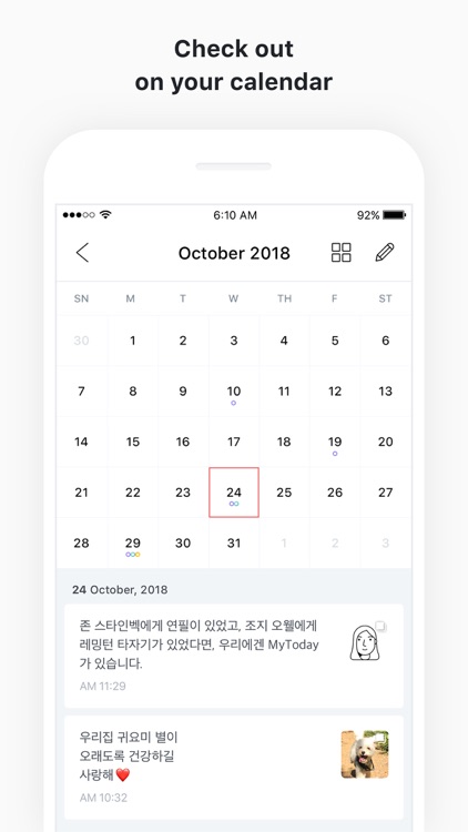 MyToday - Diary screenshot-3