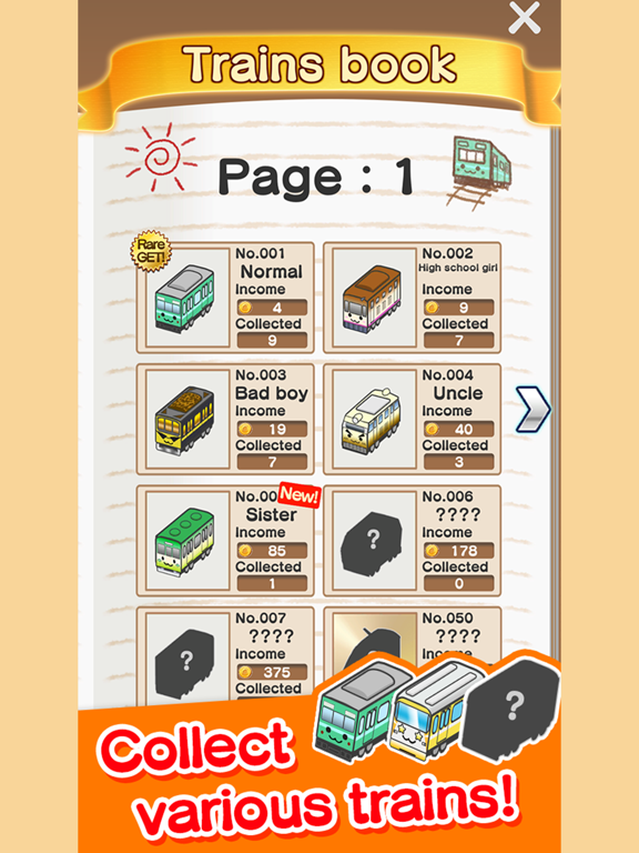 MargeTrain iPad screenshot