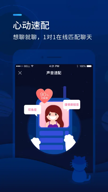 E-Ticket