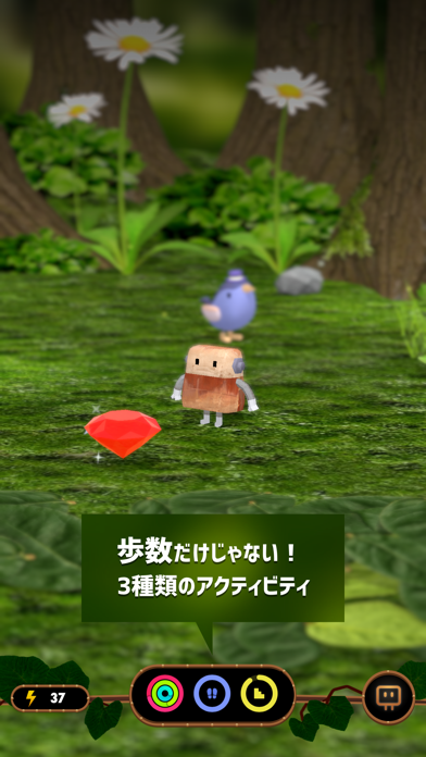 楽しく歩く 無料のおすすめ万歩計ゲームアプリ6選 アプリ場