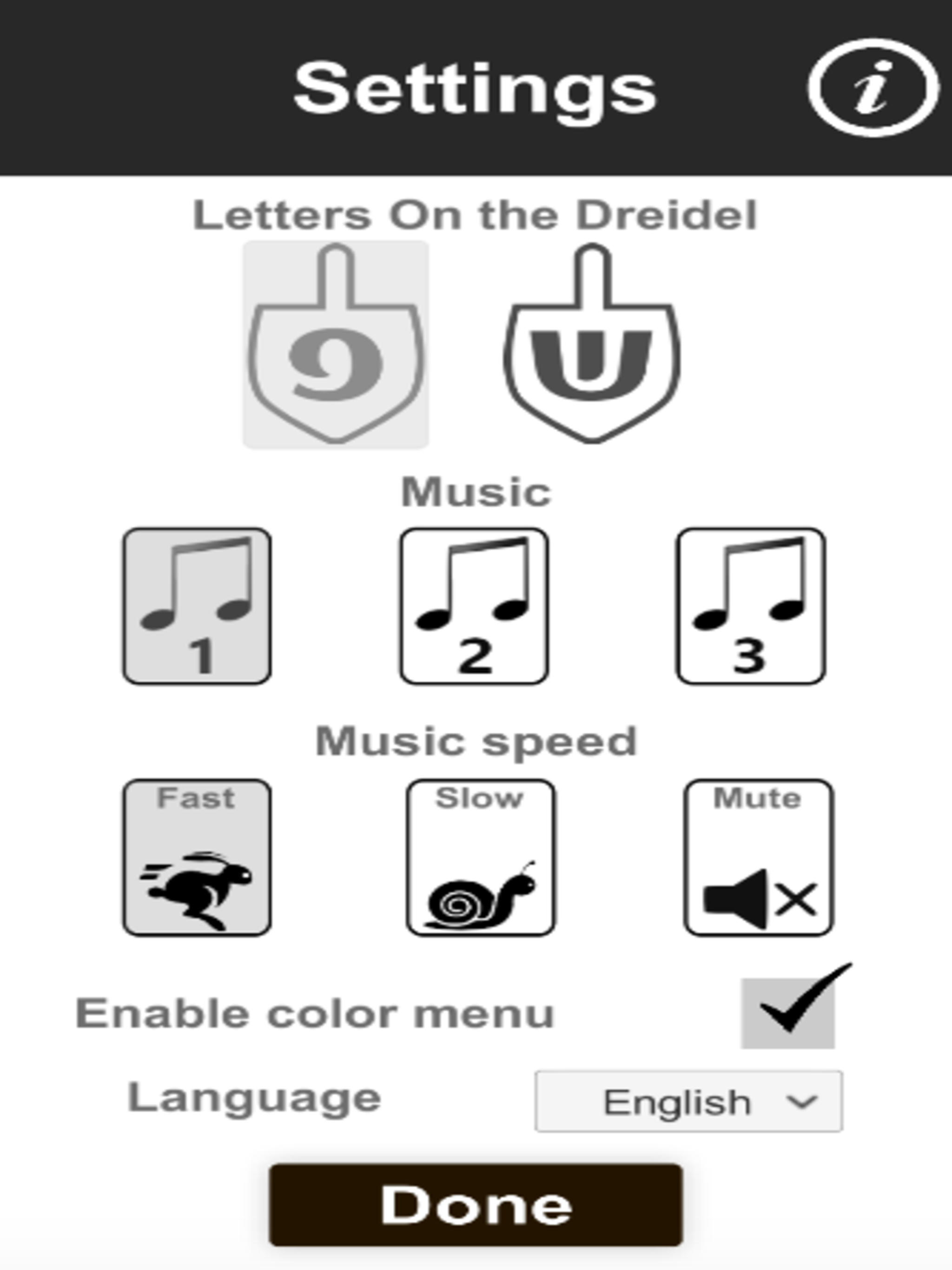 Dreidelit