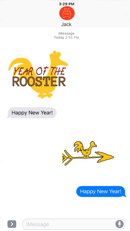 Year of the Rooster Animated