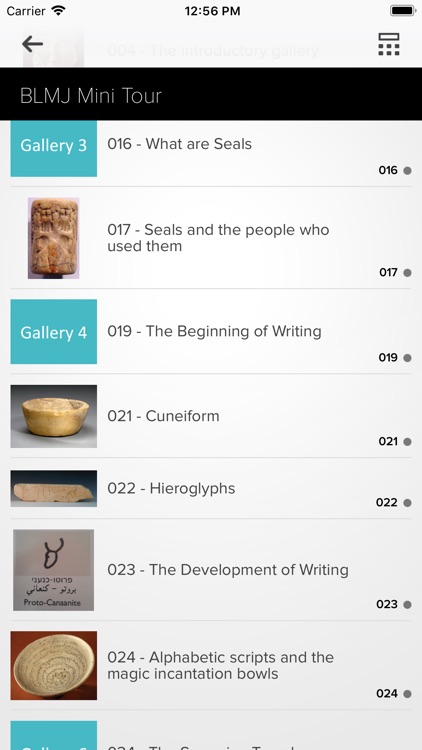 Bible Lands Museum Jerusalem screenshot-3