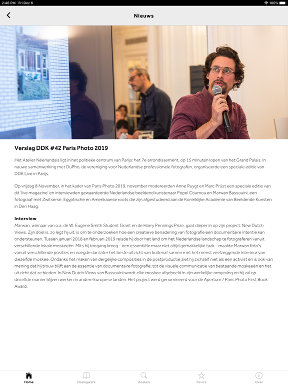 Screenshot #5 pour DuPho Legit.