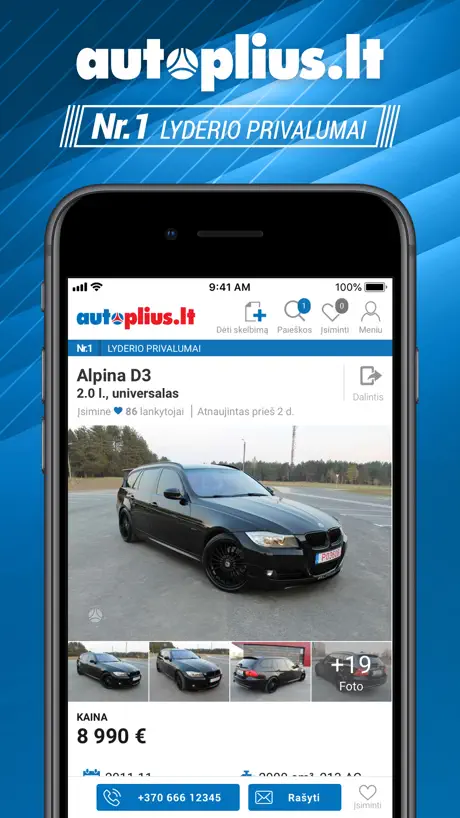 Music - Simple Music Streaming