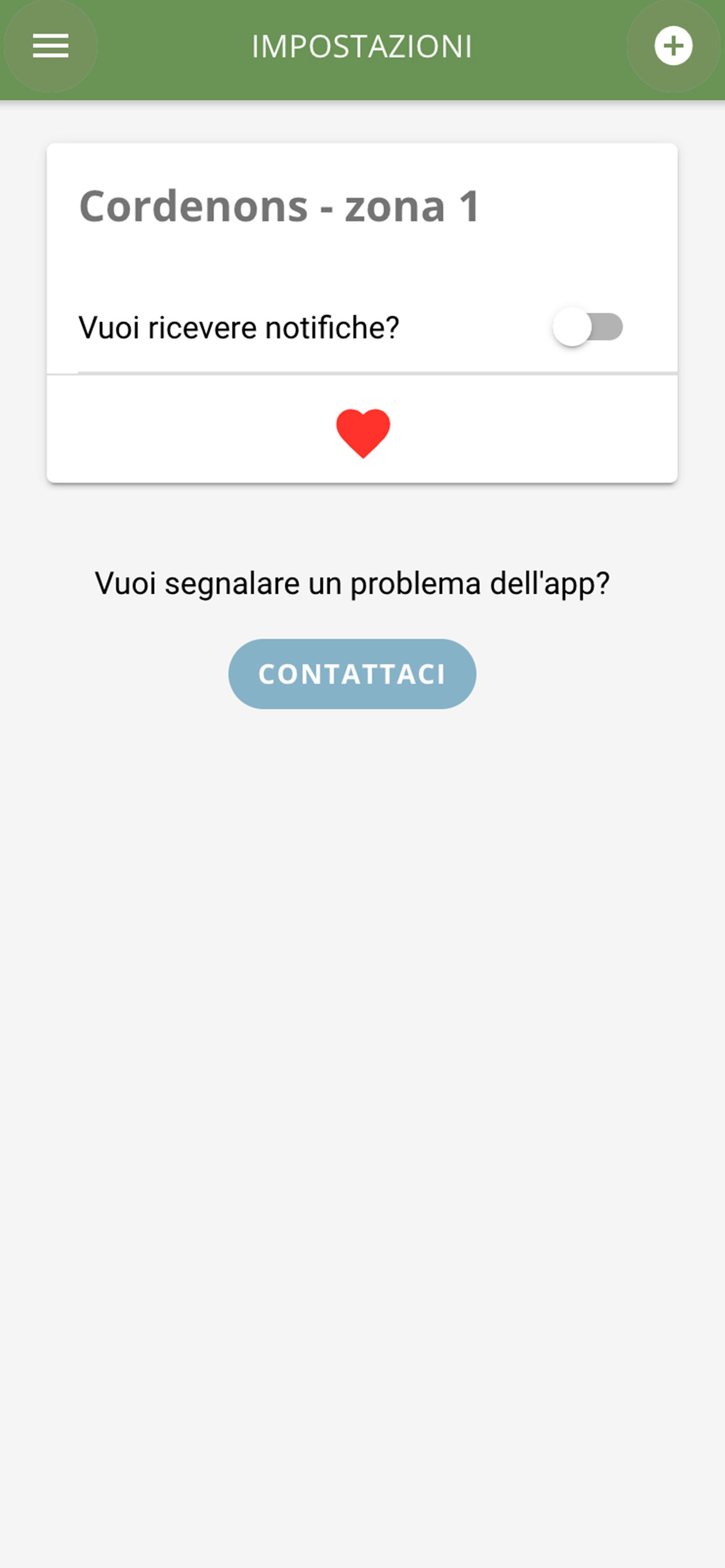 MyGEA screenshot 7