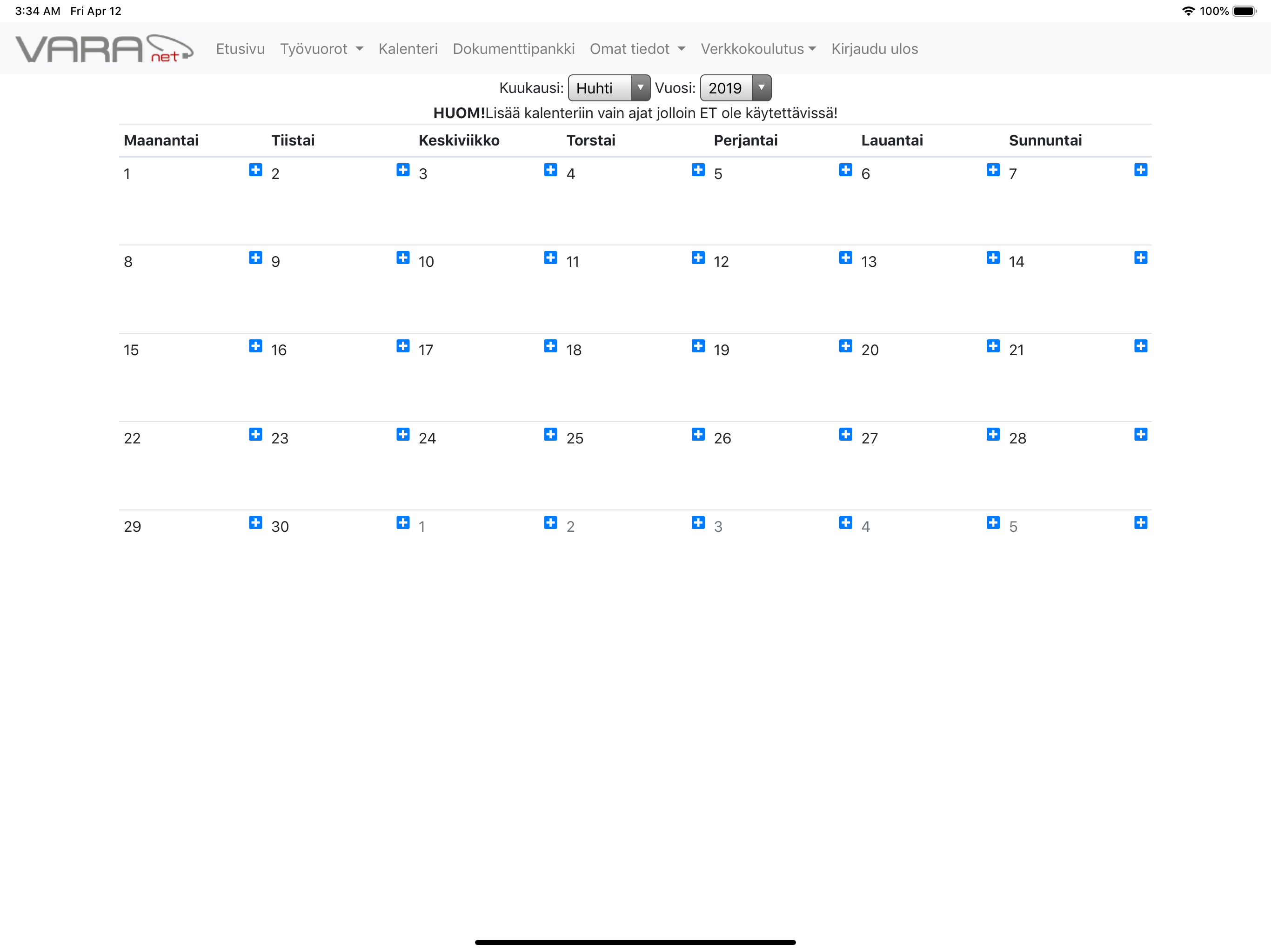VaraNet screenshot 6