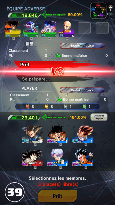 Comment telecharger dragon ball legends pc