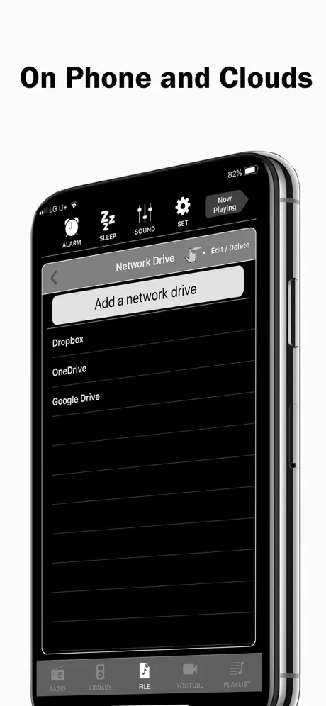 HighAmp - MP3 Music Player