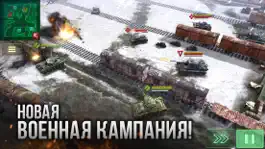 Game screenshot Armor Age: Tank Wars mod apk