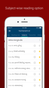 Vachanamrut Study App screenshot