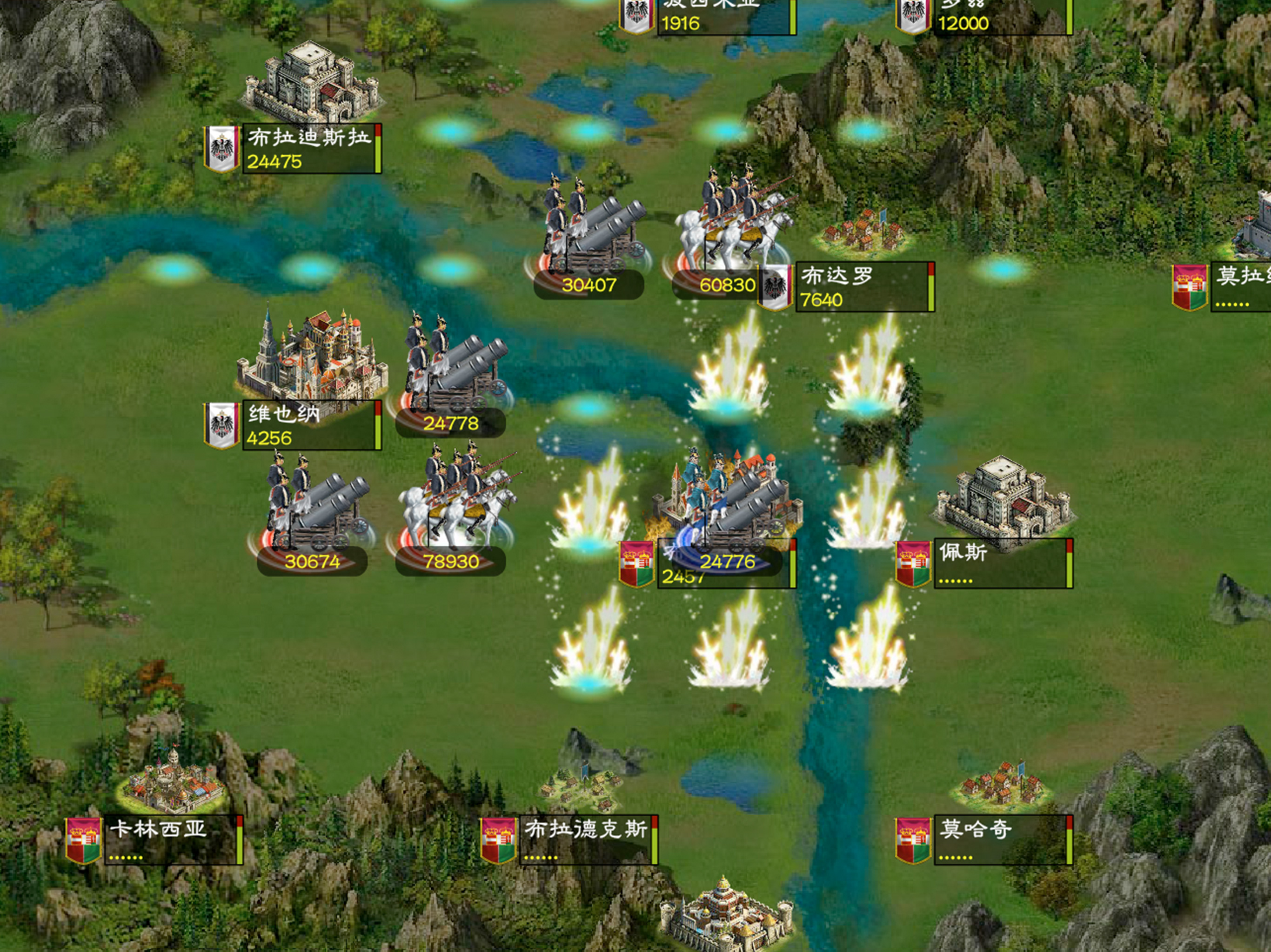 文明的尽头 screenshot 19
