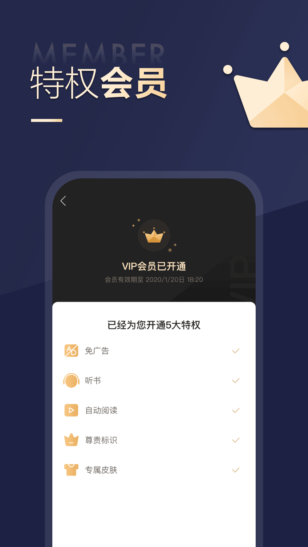 搜狗阅读 追书必备有声小说阅读神器free Download App For Iphone Steprimo Com