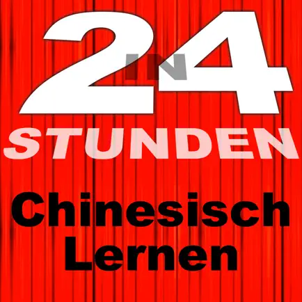 24 Stunden Chinesisch lernen Читы