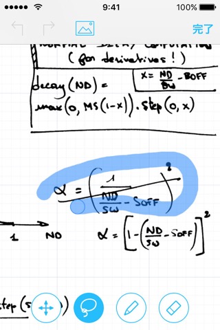 Carbo › Digital Notebookのおすすめ画像4