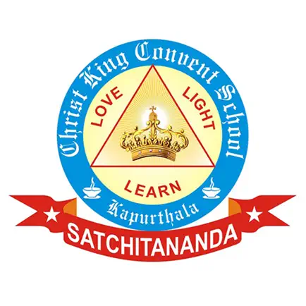 Christ King School Kapurthala Cheats