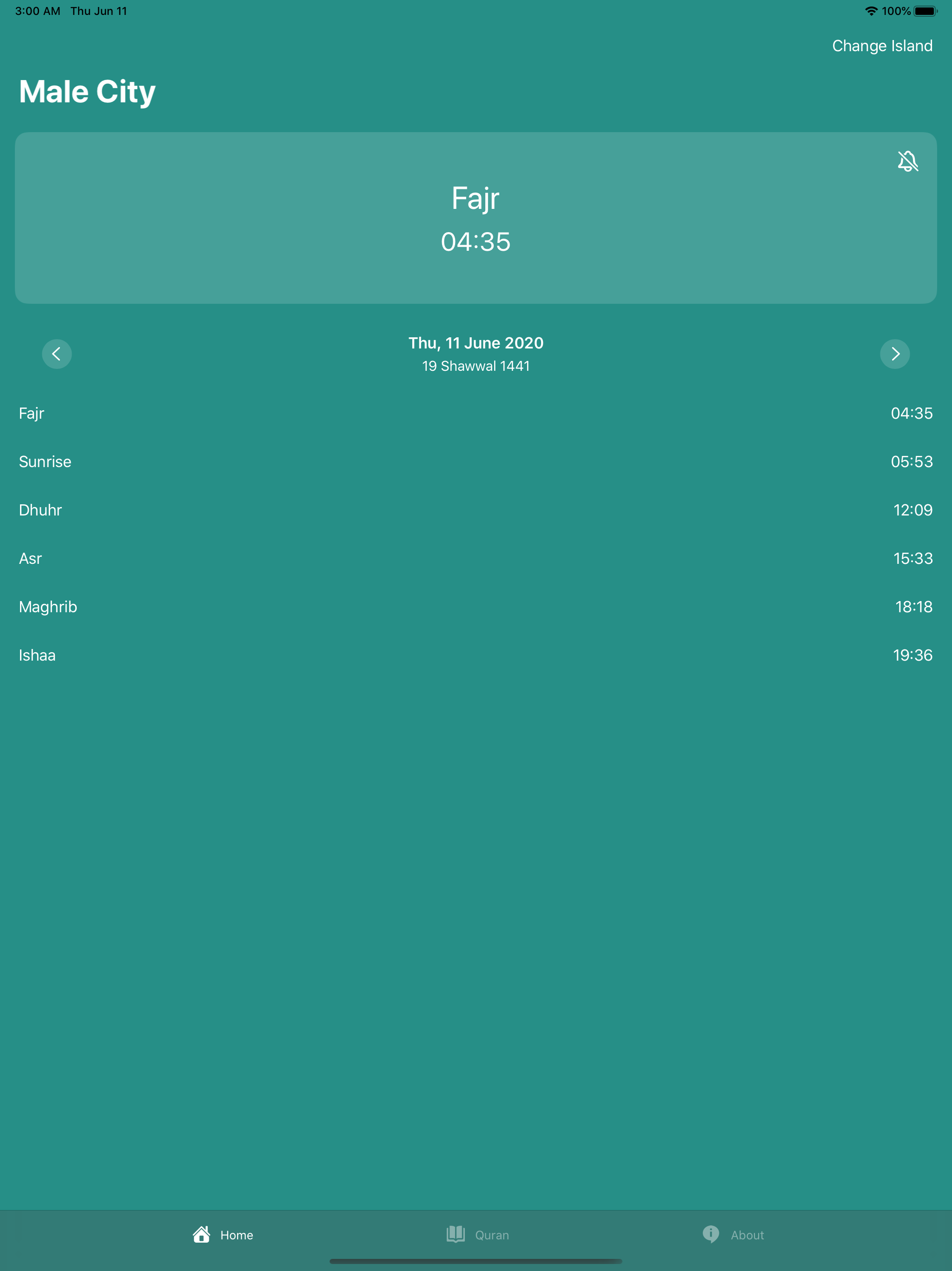 Namaadhu Gadi screenshot 6