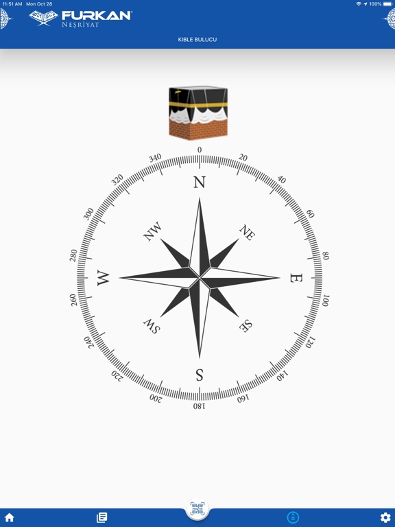 Sesli Kuran : Audio Quran iPad screenshot 6 - Reference app