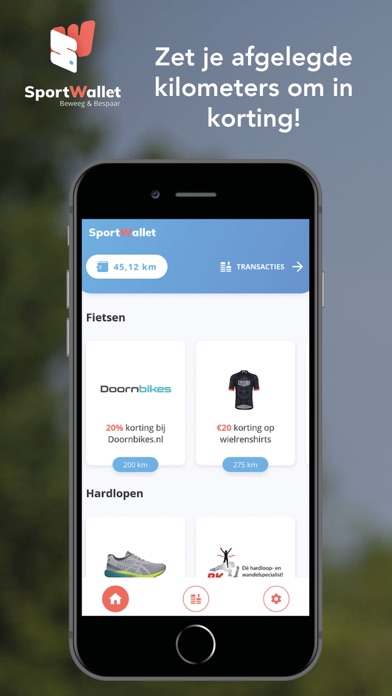 SportWallet Screenshot