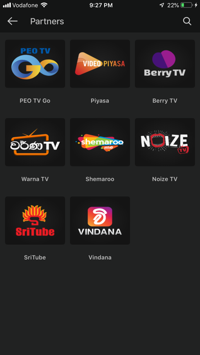 SRIFlix screenshot