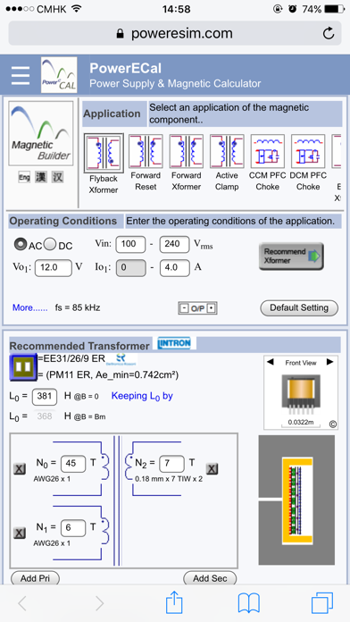 How to cancel & delete PowerECal - Power Supply Tool from iphone & ipad 2
