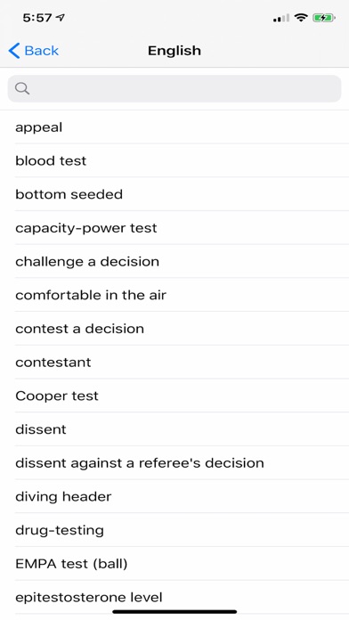 interplex: Pocket Edition screenshot