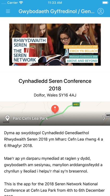 Digwyddiadau Seren Events