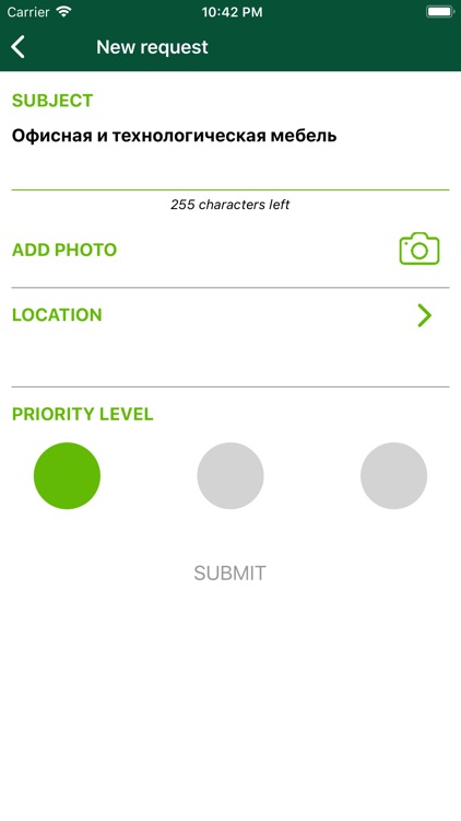 CBRE Ukraine FMP screenshot-4
