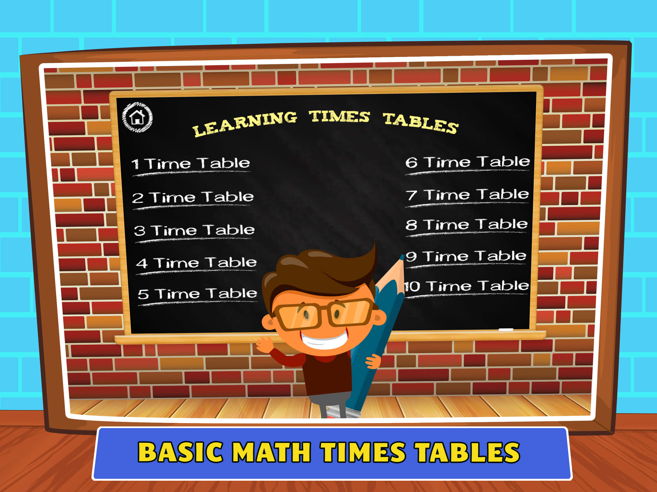 Multiplication Times Tables screenshot 7