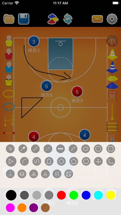 Coach tactic board 篮球战术板 screenshot 4