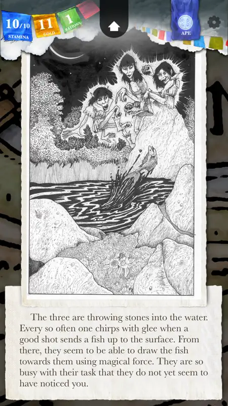 Sorcery! screenshot 4 of 5