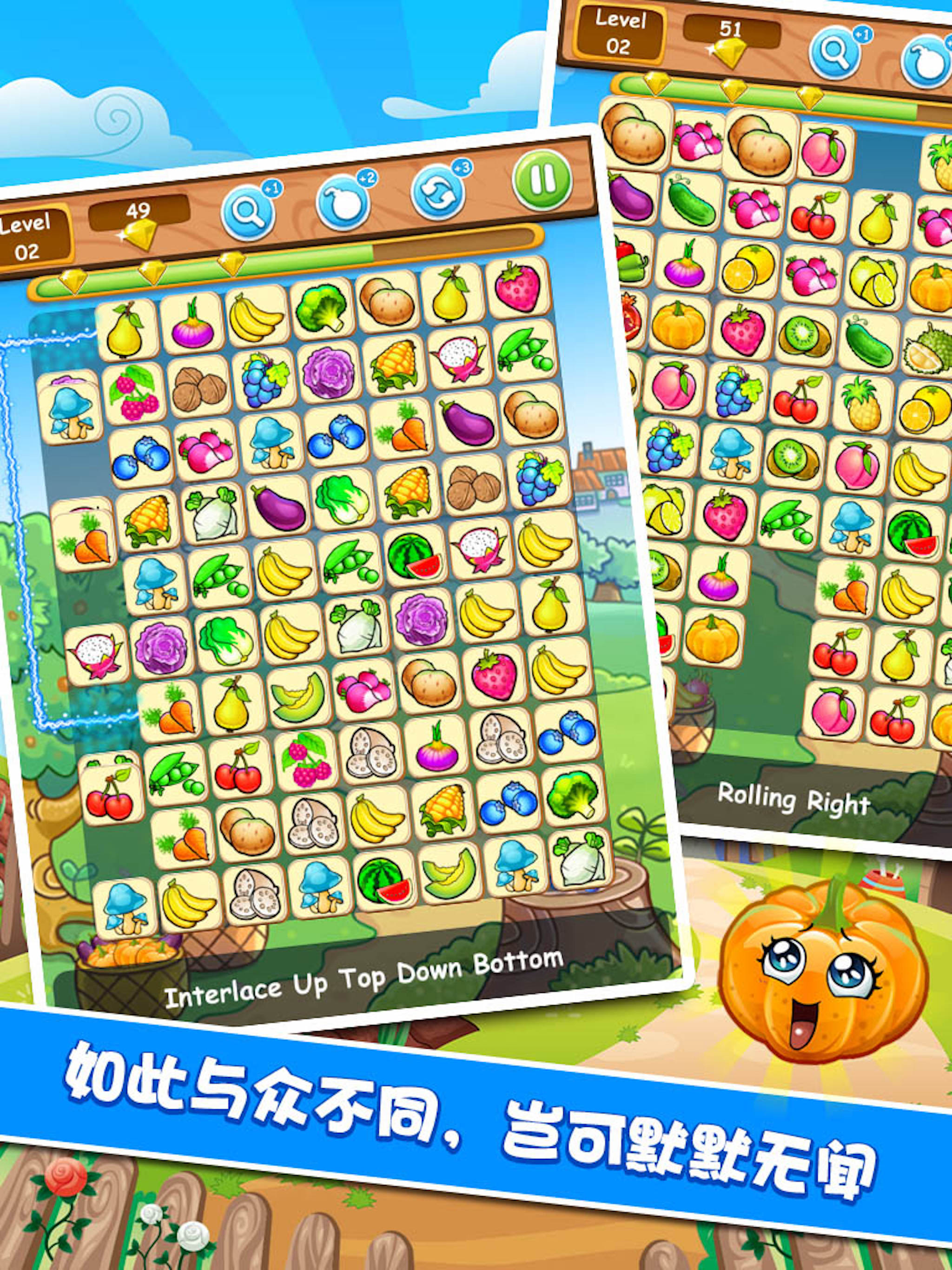 Fruits Link 3