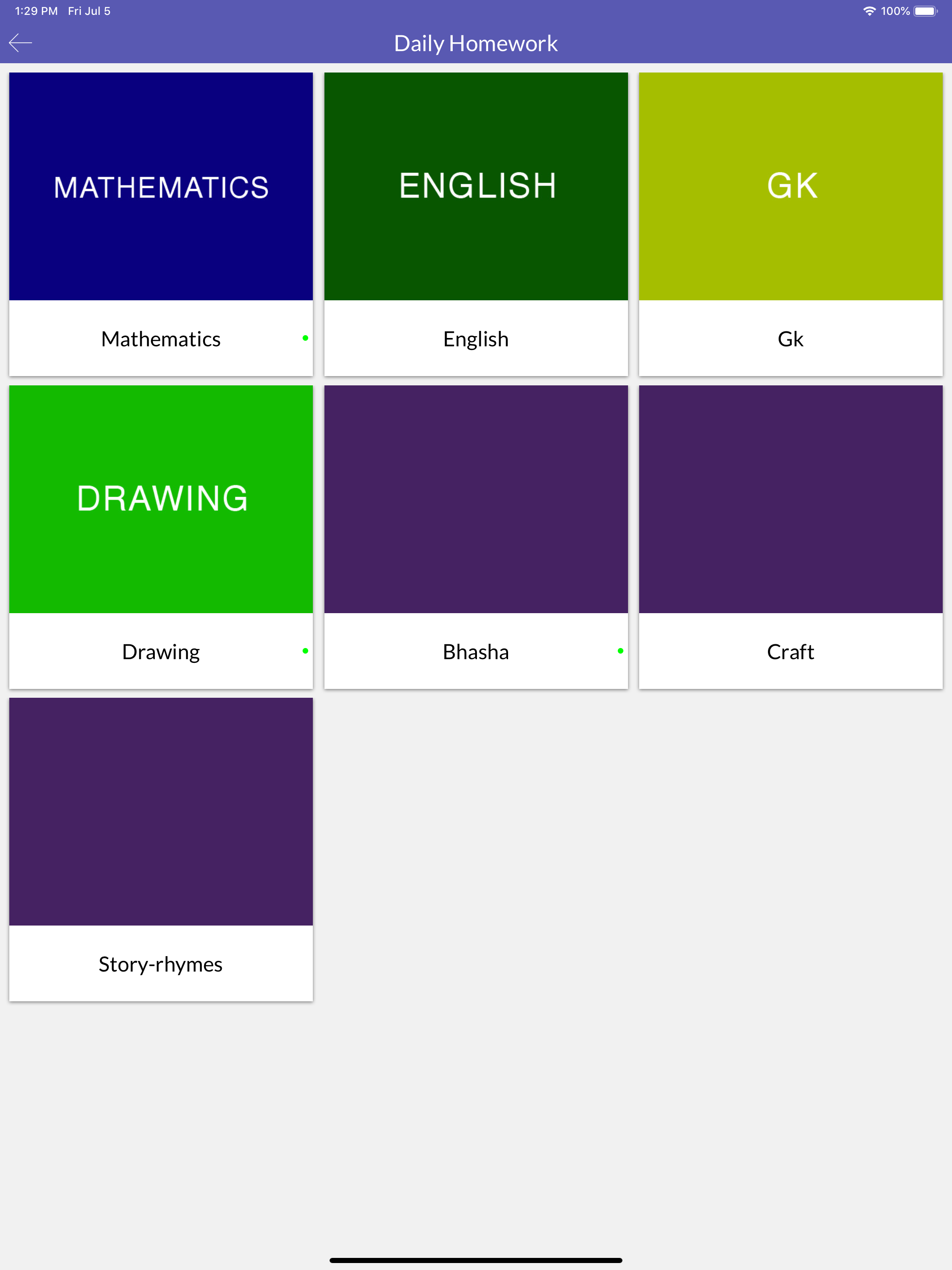 P.P. Savani Vidhyabhavan screenshot 8