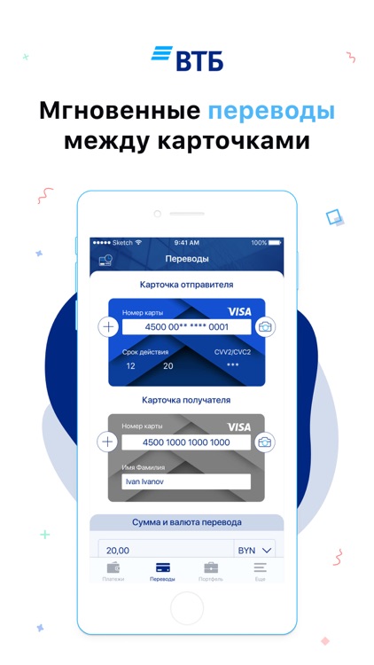VTB mBank