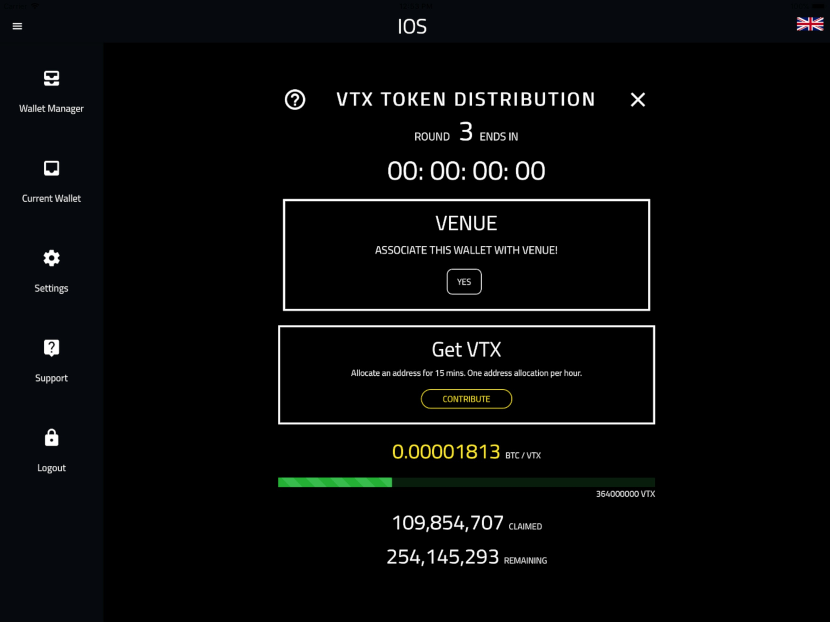 Verto: Bitcoin VTX EOS Wallet screenshot 18