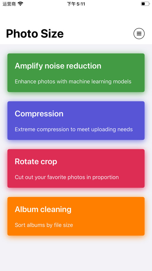 #1. Photo Size - Easy (iOS) 由: 龙泽 余