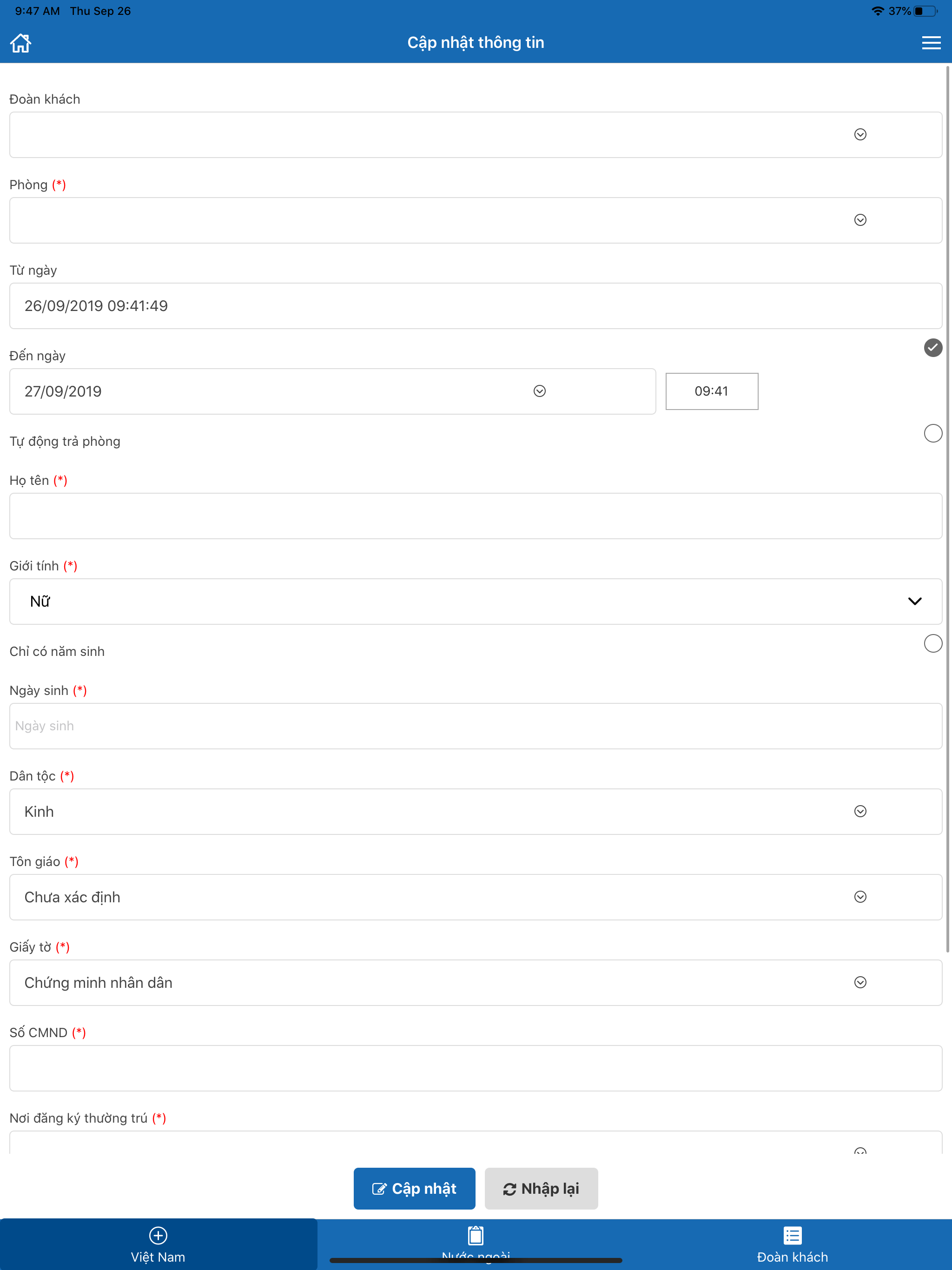 VNPT ORM screenshot 10