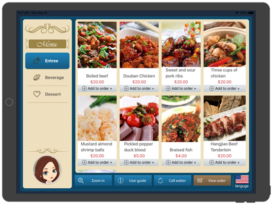 Screenshot #6 pour BFT menu Pro