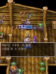 스크린샷