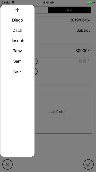 Screenshot #2 pour MoneyNote