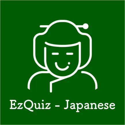 EzQuiz - quizzes for Japanese Читы