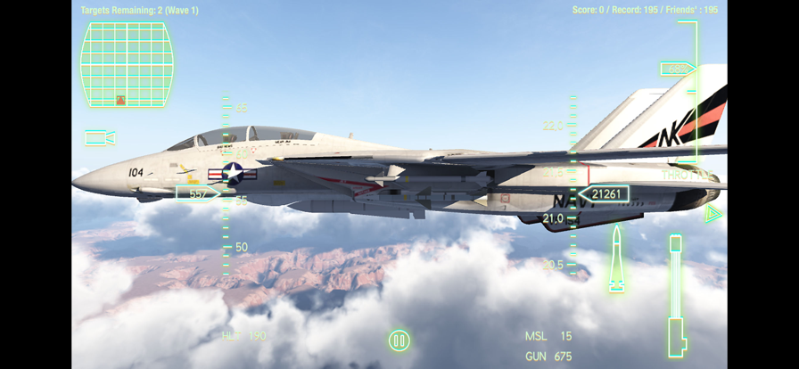 Alliance: Air War Screenshots