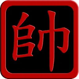 Chinese Chess Master app icon